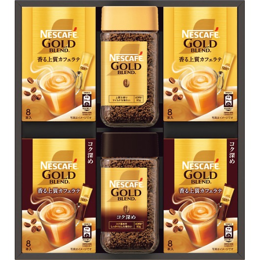 �l�X�J�t�F�S�[���h�u�����h�v���~�A���M�t�g N35-GB �摜1