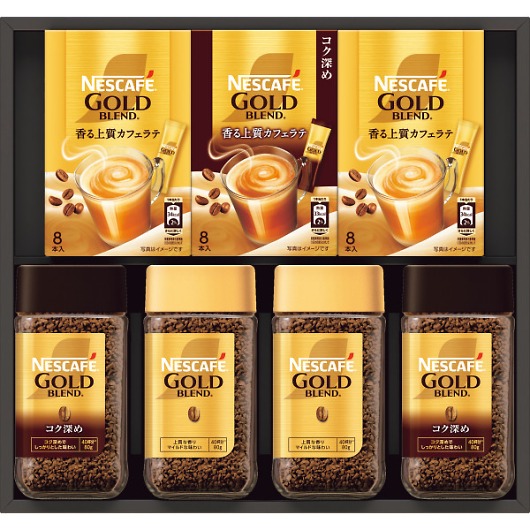 �l�X�J�t�F�S�[���h�u�����h�v���~�A���M�t�g N55-GB �摜1