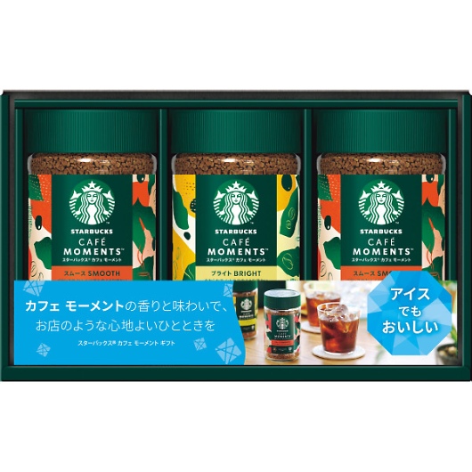 �X�^�[�o�b�N�X �J�t�F���[�����g�M�t�g SBM-35B �摜1