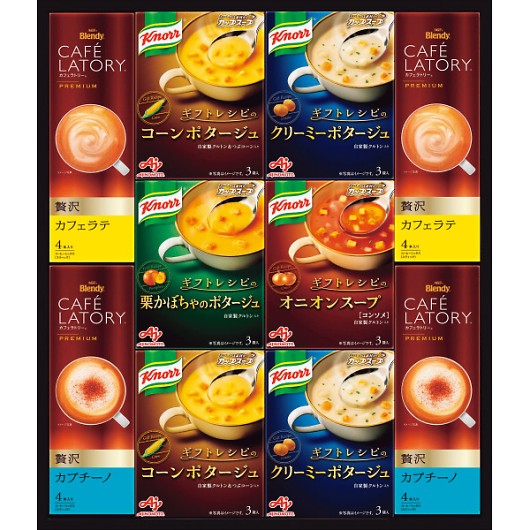 ���̑f �N�m�[���X�[�v���R�[�q�[�M�t�g KGC�[30Y �摜1
