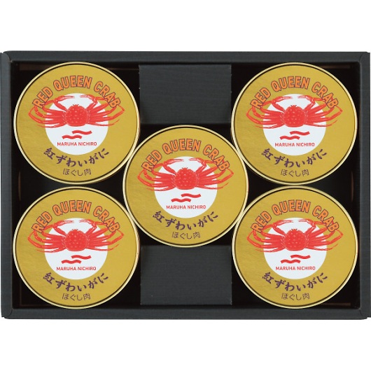 Umios�i�E�~�I�X�j ���Y�g���킢���Ɋʋl�l���� BKZ-50 �摜1