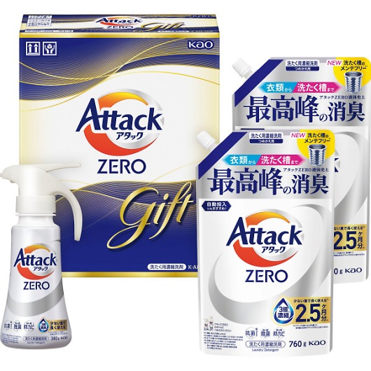 �ԉ� �A�^�b�NZERO�����n���h�M�t�g KAN30A �摜1