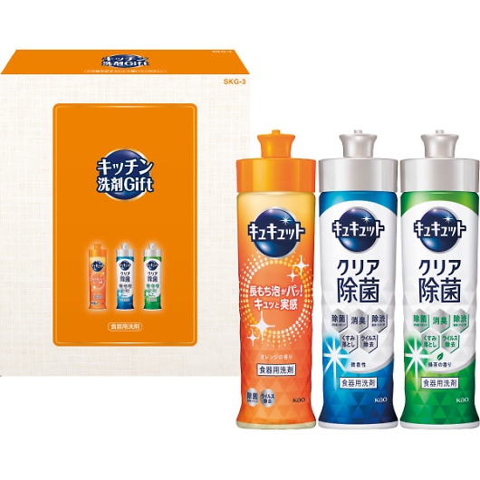 �L�b�`����܃M�t�g�Z�b�g SKG-3 �摜1