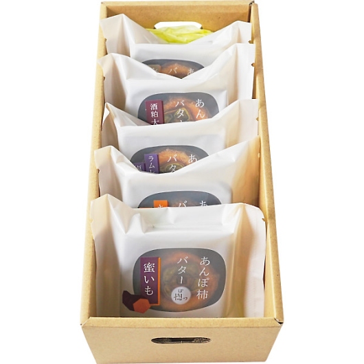 �x���ʎ��� ����ۊ`�o�^�[�����i�ۂ��j5�Z�b�g �摜1