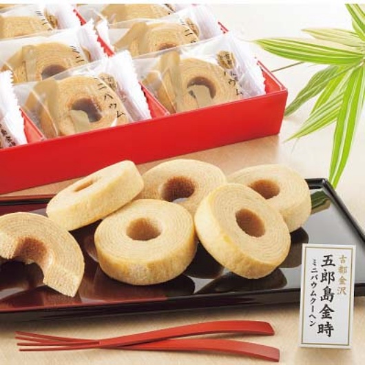 �ܘY������ �~�j�o�E���N�[�w���i15�j �摜2