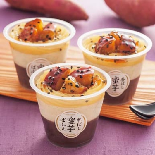 ���s �{�V�� ���΂������ςӂ� �摜2