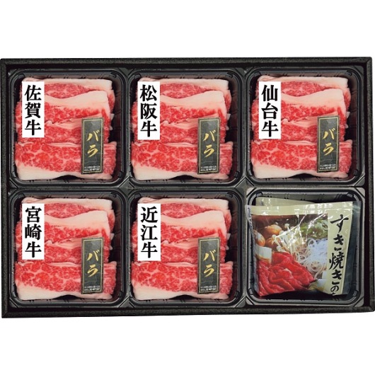 5������ �o�� �����Ă��H�ׂ���ׁi�v350g�j �摜1