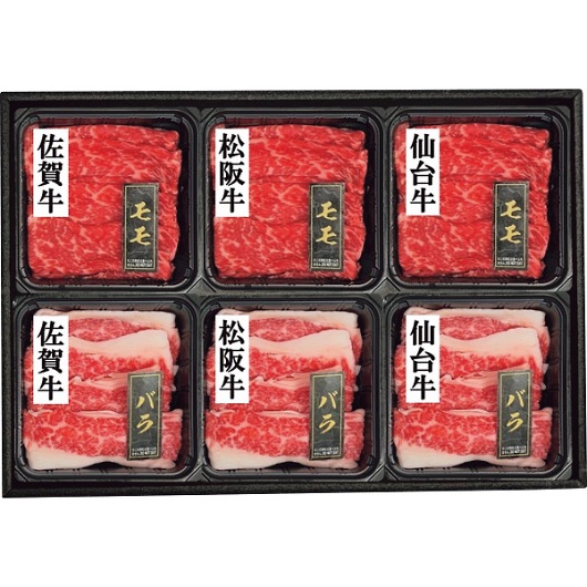 3������ �����E�o�� �����Ă��H�ׂ���ׁi�v420g�j �摜1