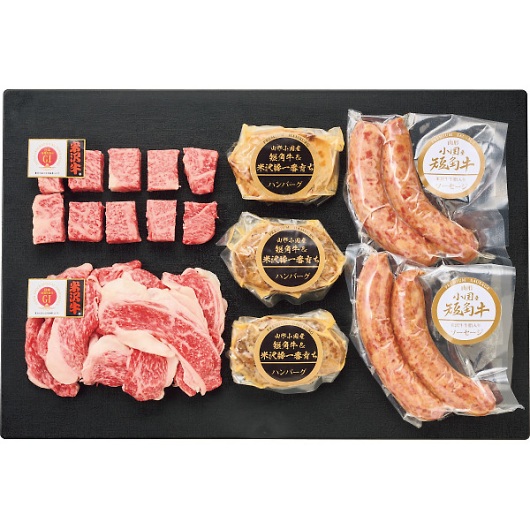 �R�`�����ɃO�����o���G�e�B�Z�b�g �摜1