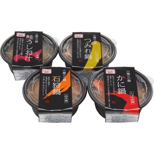 �k�C�����M���I�C�N����i4�Z�b�g�j �摜1