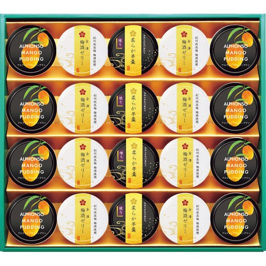 ���V���Z���� �f�U�[�g�A�\�[�g�M�t�g UMY-30 �摜1