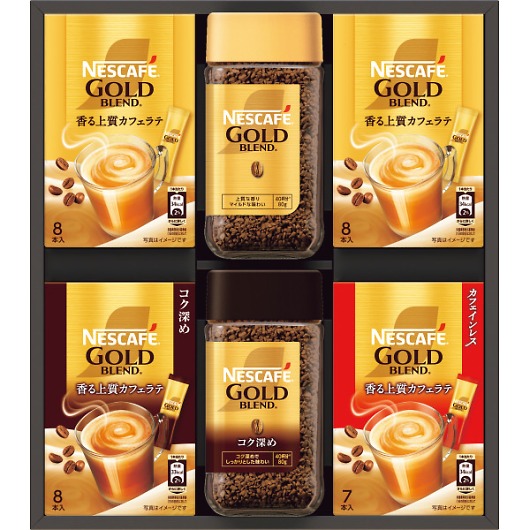 �l�X�J�t�F �S�[���h�u�����h�v���~�A���M�t�g N35-NGB �摜1