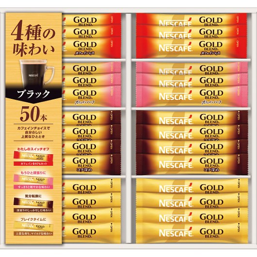 �l�X�J�t�F �S�[���h�u�����h�X�e�B�b�N�u���b�N�M�t�g N35-CBS �摜1