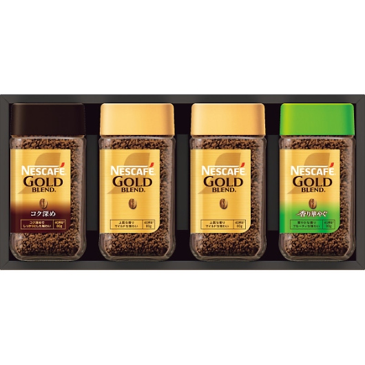 �l�X�J�t�F �v���~�A�����M�����[�\�����u���R�[�q�[�M�t�g N45-A �摜1