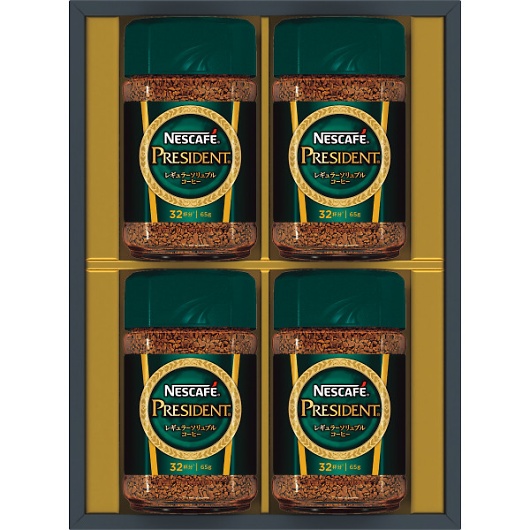 �l�X�J�t�F �v���W�f���g �R�[�q�[�M�t�g N50-PS �摜1