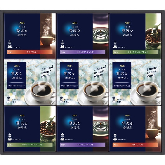 AGF ��������ґ������X�h���b�v�R�[�q�[�E�B���^�[�M�t�g ZDW-50   �摜1