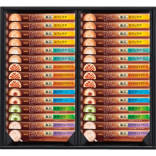 AGF �u�����f�B�J�t�F���g���[�X�e�B�b�N�v���~�A���M�t�g CPS-30A �摜1