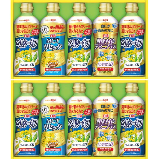 ���� �w���V�[�I�C���o���G�e�B�M�t�g SPT-50W  �摜1