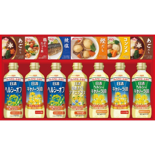 �����w���V�[�I�C�����o���G�e�B�������M�t�g N-50A �摜1