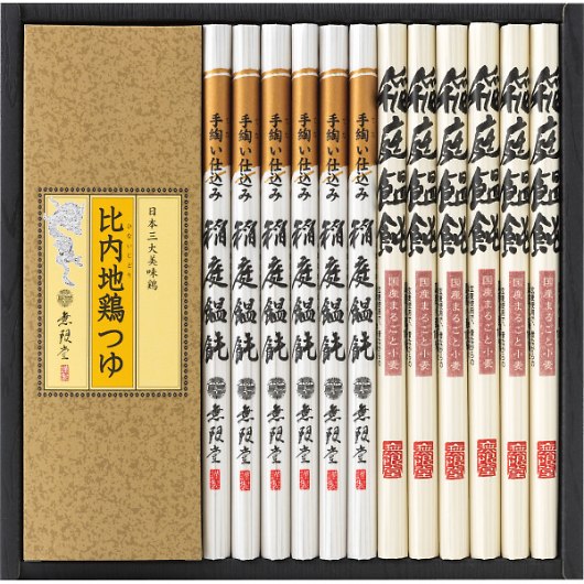 ������ ����Z�J�E����n�{�� MKT-50B �摜1