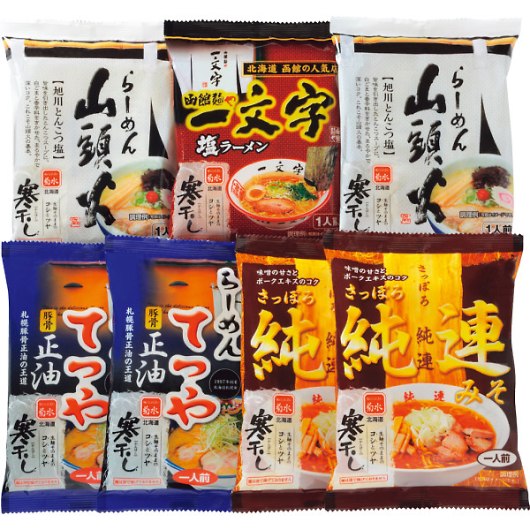 �e�� �k�C�����X���[�����M�t�g MK-33 �摜1