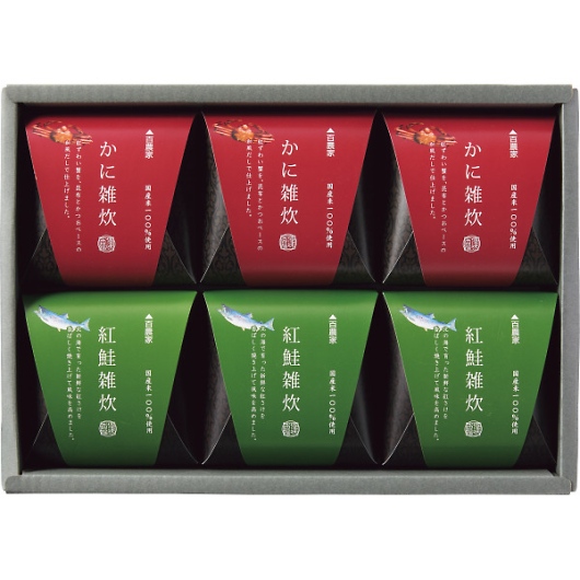 �S�_�� �C�N�G���l���� MC-S �摜1