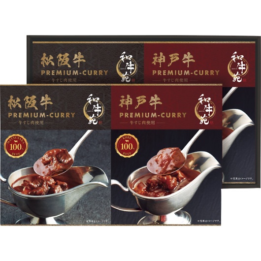 �a���� ���㋍�E�_�ˋ��v���~�A���J���[�M�t�g WGC-30      �摜1