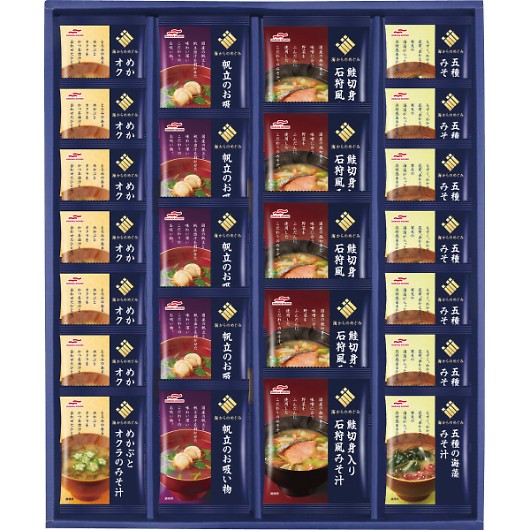 �}���n�j�`�� �C����̂߂��� �C�N�t���[�Y�h���C�l���� MFD-50N     �摜1