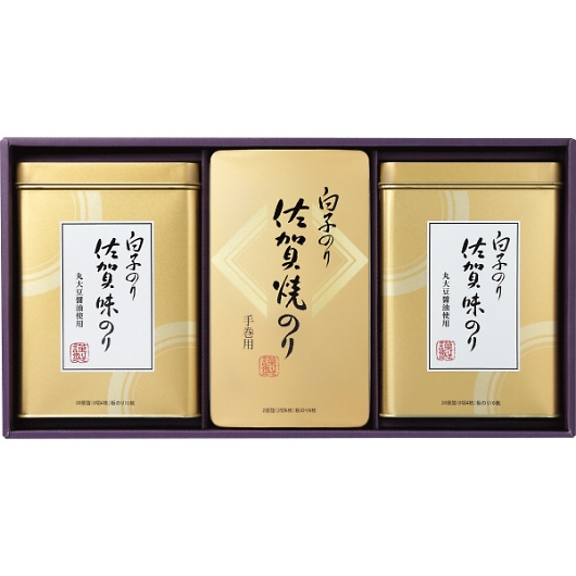 ���q�̂� ����̂�l���� NS-40Z �摜1