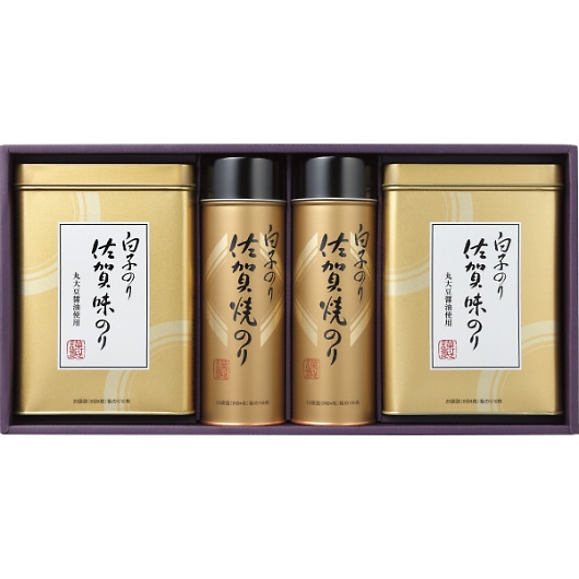 ���q�̂� ����̂�l���� NS-50Z �摜1