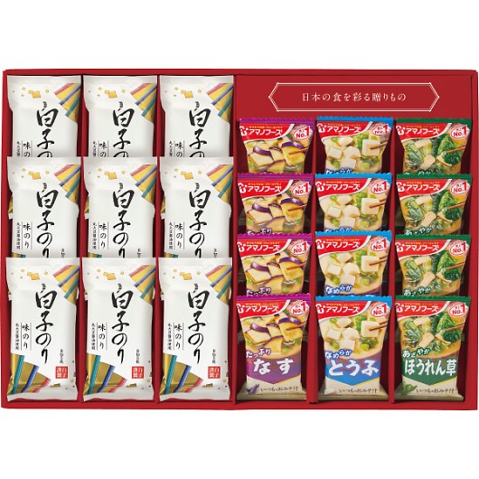 �A�}�m�t�[�Y�t���[�Y�h���C���X�`�~���q�̂�M�t�g AMS-35A �摜1