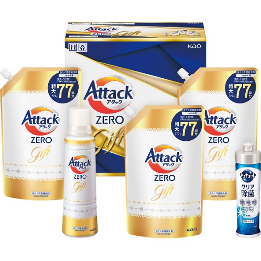 �ԉ� �A�^�b�NZERO�M�t�g K�EAB�[40A �摜1