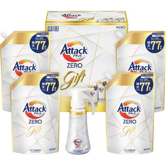 �ԉ� �A�^�b�NZERO�����n���h�M�t�g KAN50 �摜1