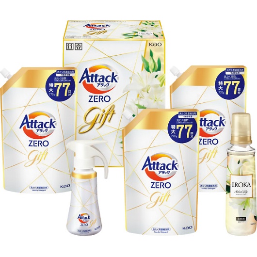 �ԉ� �A�^�b�NZERO�o���G�e�B�M�t�g K�EAV-50 �摜1