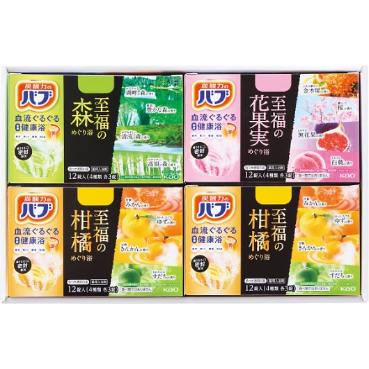 �����̃o�X�^�C���M�t�g SKB�[30 �摜1