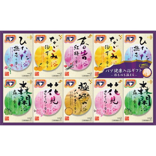 �ԉ� �o�u ���N�����M�t�g KB-50 �摜1