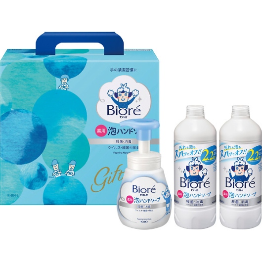 �ԉ� �r�I��u �A�n���h�\�[�v�M�t�g K�EBHL �摜1