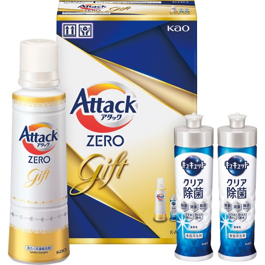 �ԉ� �A�^�b�NZERO�M�t�g K�EAB�[15A �摜1