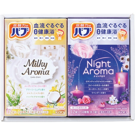 �����̃o�X�^�C���M�t�g SKB�[15B �摜1