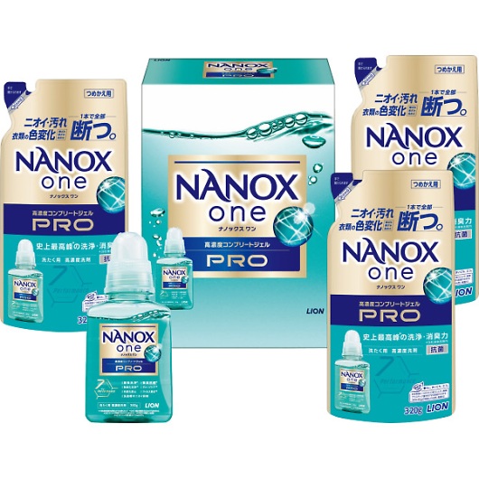 ���C�I�� �i�m�b�N�X����PRO�M�t�g�Z�b�g LPS-25  �摜1