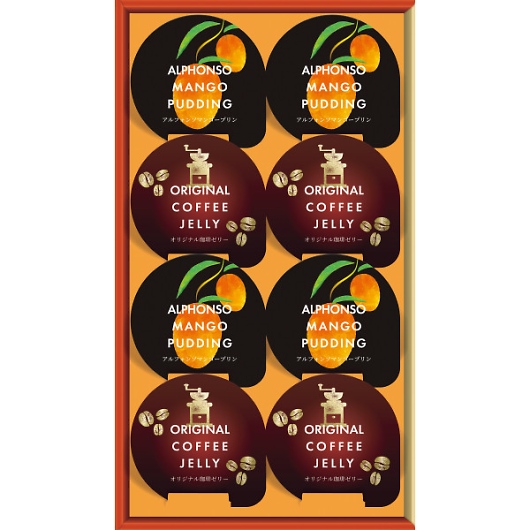 ����[���[���}���S�[�v�����M�t�g CA-10 �摜1