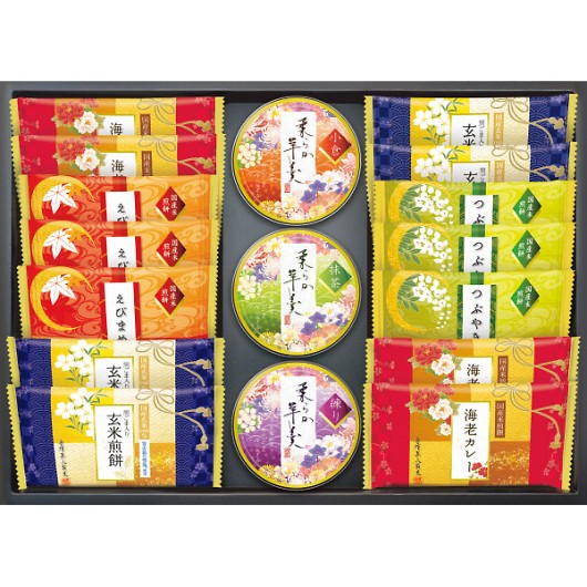 ���V���Z���� ���Z�̍� AMA-10 �摜1