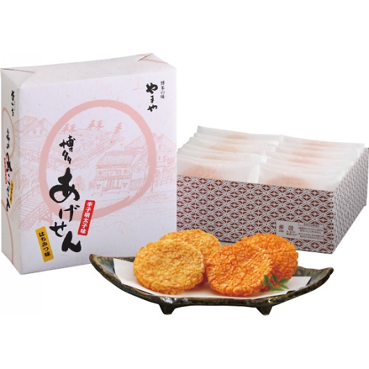 ��܂� �g������ׂ��i14���j 6598 �摜1