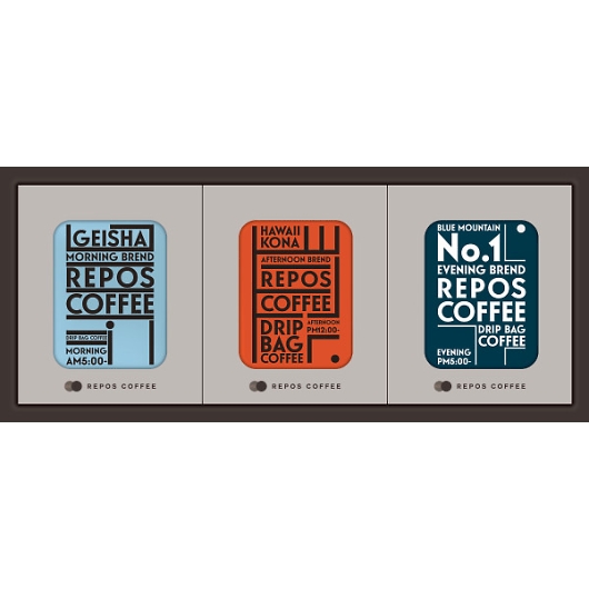 ���|�R�[�q�[ �f�C���[�R�[�q�[�A�\�[�g�Z�b�g DC-15 �摜1