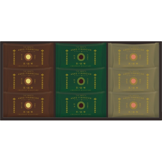 �k�씼���ʏ��X�~�U�E�X�E�B�[�c �Q�t�B�i���V�F�i9�j KG-2518 �摜1