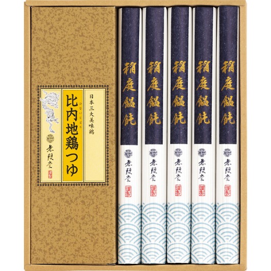 ������ ����Z�J�E����n�{�� MU20 �摜1