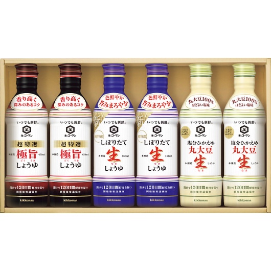 �L�b�R�[�}�� ���ł��V�N�M�t�g KIS-20N �摜1