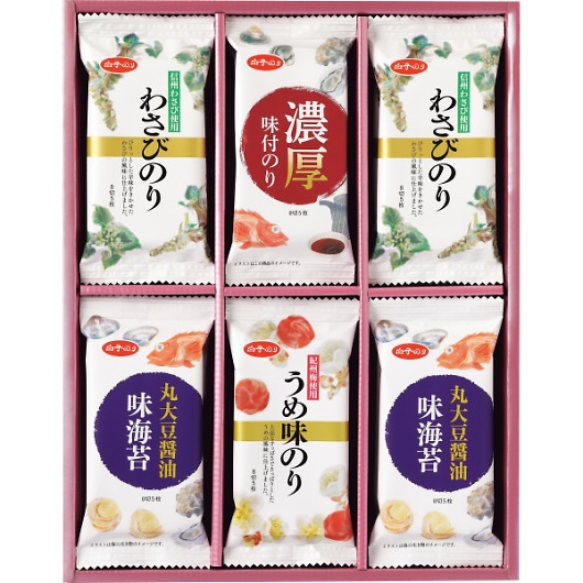 ���q�̂� ���̂�o���G�e�B�l���� MR-250 �摜1