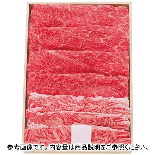 ���㋍ �J�^�o�������Ă��p(��400g) KTBS40-80MA [�Y���i] �摜1