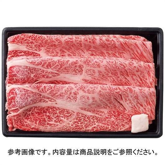 �琬�� �ߍ]�� �����[�X�����Ă�(��600g) SEN-162 [�Y���i] �摜1